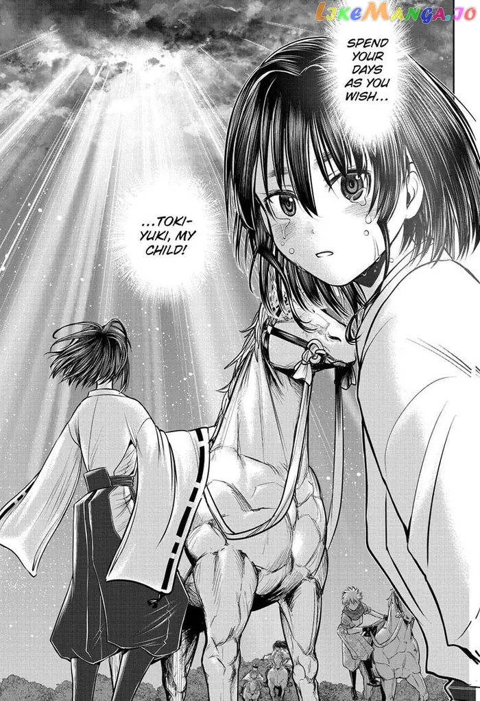 The Elusive Samurai Chapter 110 image 16_optimized